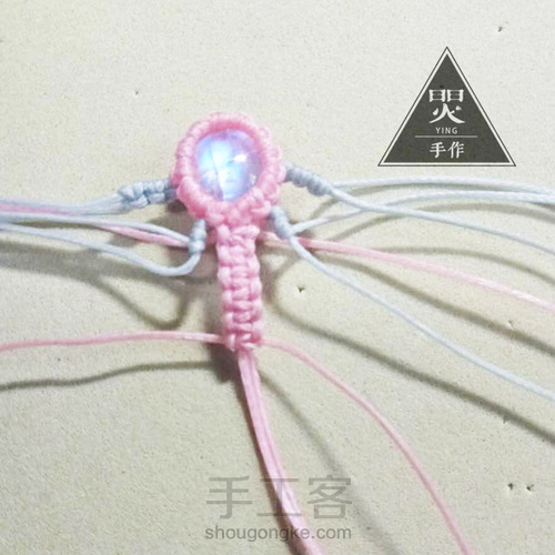 螺化石情侣项坠 第36步