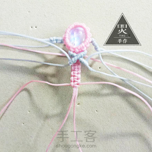 螺化石情侣项坠 第38步