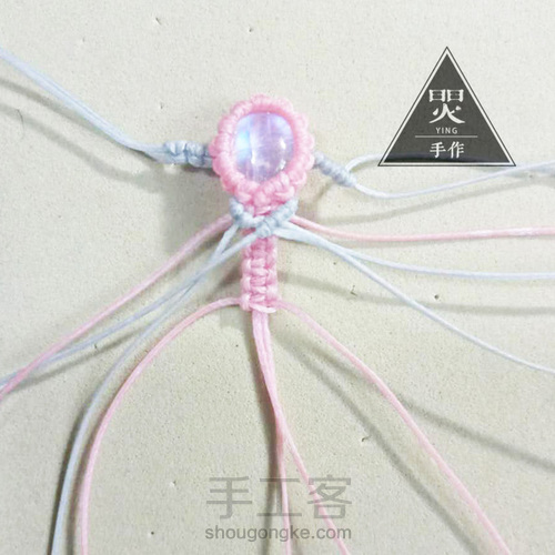 螺化石情侣项坠 第37步