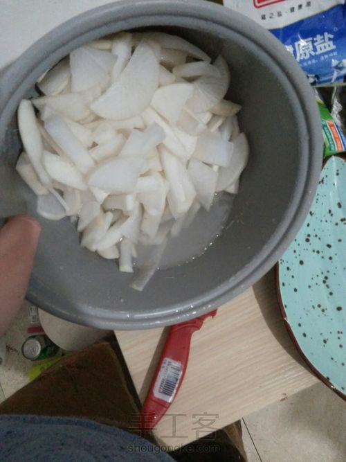 腌萝卜 第3步