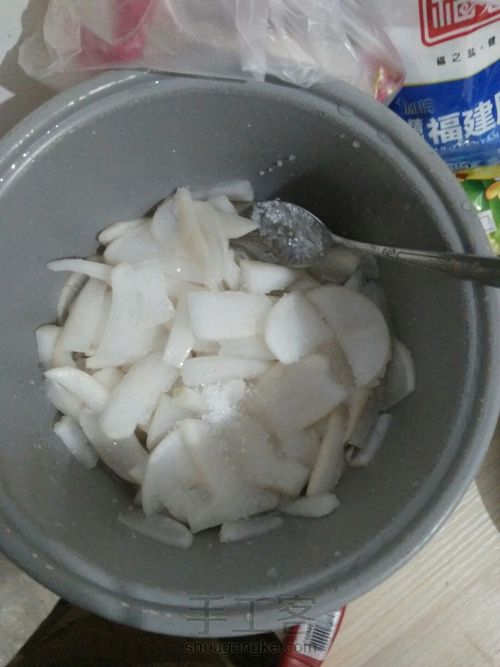 腌萝卜 第4步