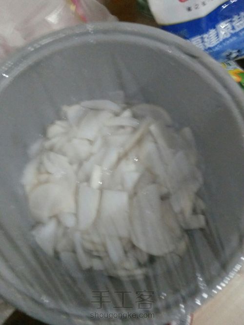 腌萝卜 第5步