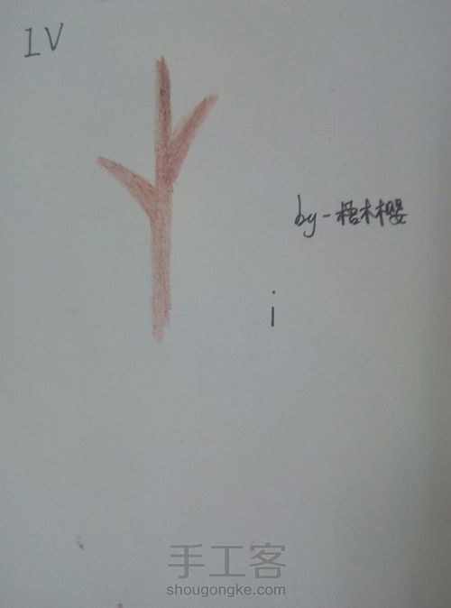 【超简单Ⅰ插画Ⅰ】树的5种画法 第11步