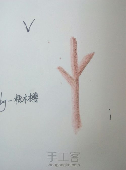 【超简单Ⅰ插画Ⅰ】树的5种画法 第16步