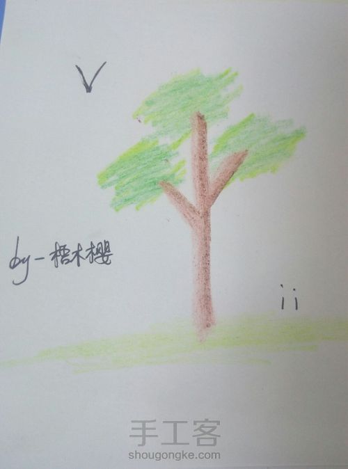 【超简单Ⅰ插画Ⅰ】树的5种画法 第17步