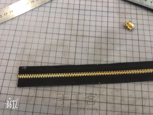 汽车钥匙包 第8步