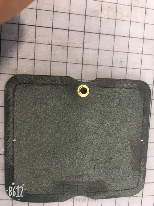 汽车钥匙包 第11步