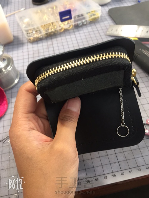 汽车钥匙包 第13步