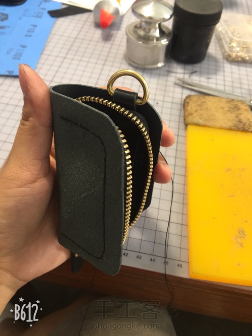 汽车钥匙包 第14步