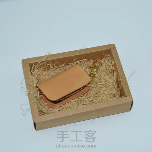 汽车钥匙包 第25步