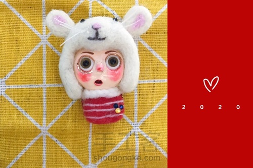 🐭【羊毛毡,粘土】 第12步