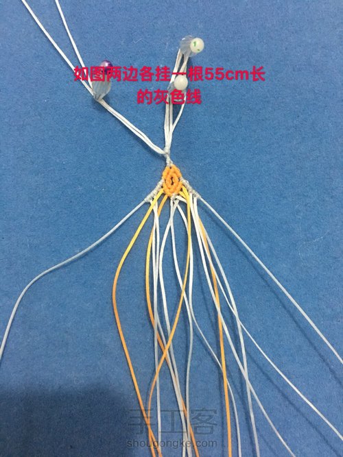 仿前辈的流苏帽 第8步