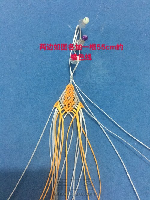 仿前辈的流苏帽 第17步