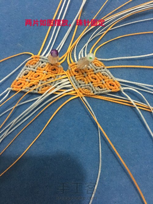 仿前辈的流苏帽 第28步