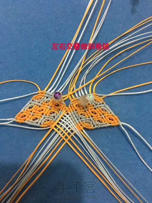 仿前辈的流苏帽 第29步