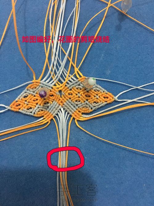 仿前辈的流苏帽 第31步