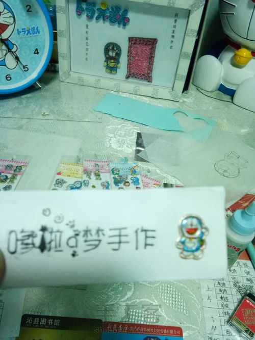 名片 第9步