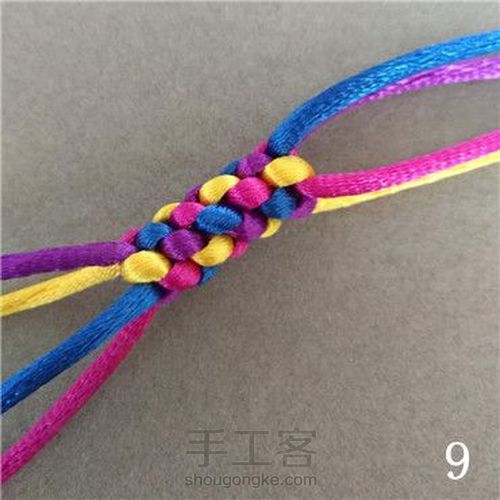 macrame 基础结入门 第9步