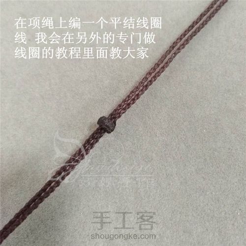 [原创]绫花 第74步