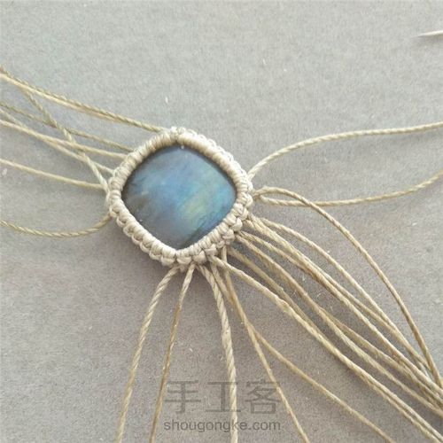 [原创]绫花 第9步