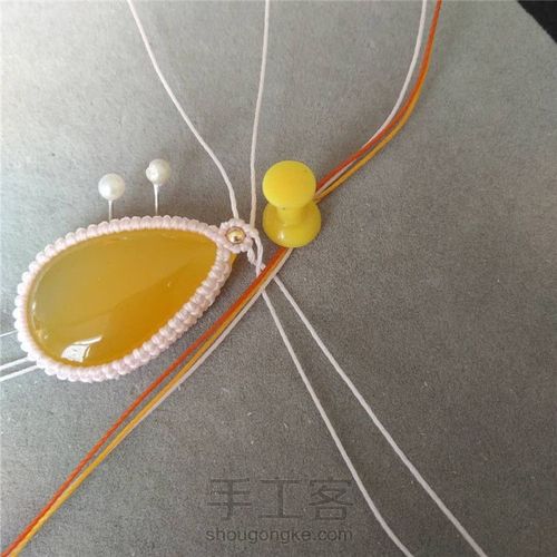 [原创]孪星 第11步