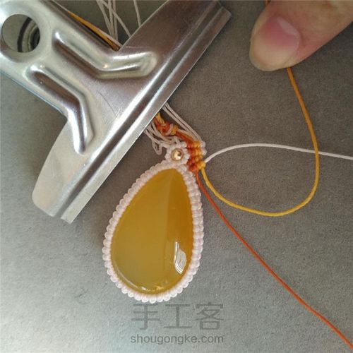 [原创]孪星 第18步