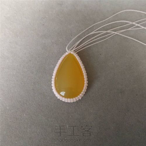 [原创]孪星 第4步