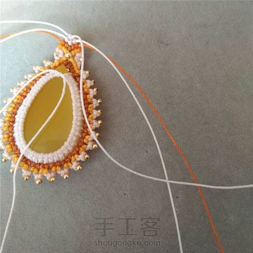 [原创]孪星 第41步