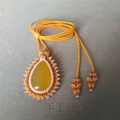 [原创]孪星 第94步