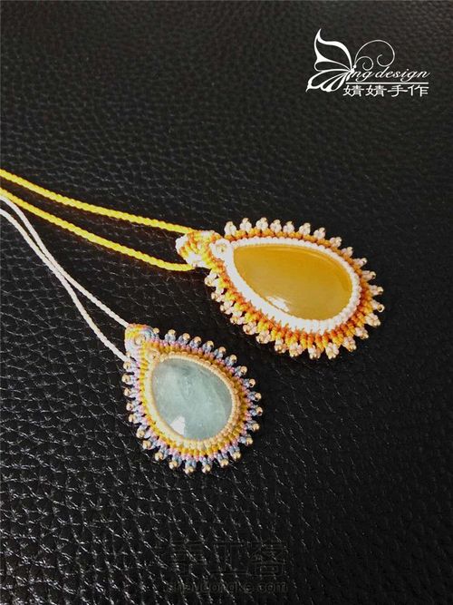 [原创]孪星 第95步