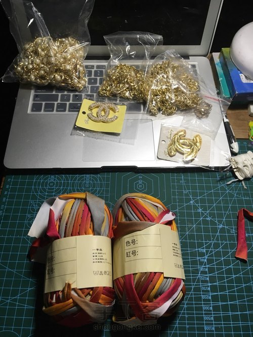 泫雅同款编织包 第3步