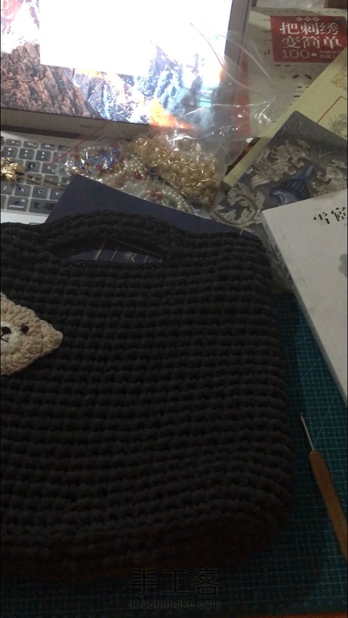 治愈系丑熊文件包 第8步