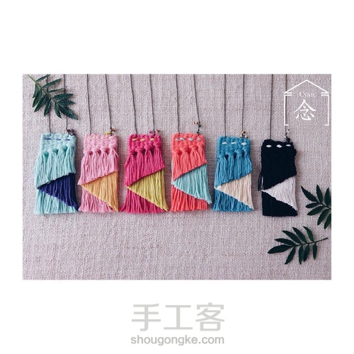 爱尔兰风格流苏链 第69步