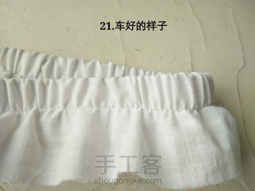 新手也能轻松做套装 第45步