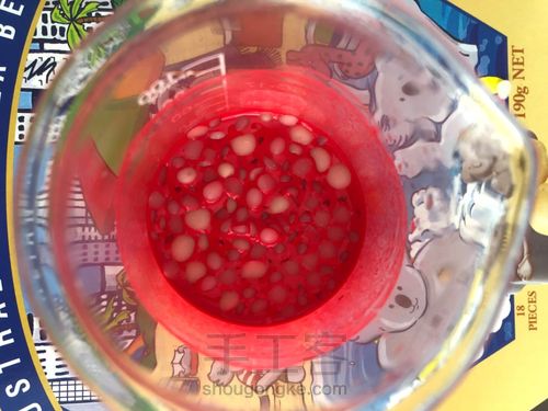 💄最最最...基础的口红制作💄 第11步