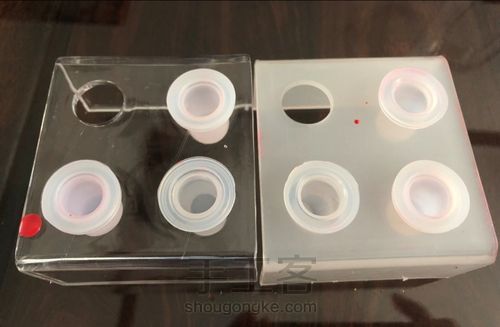 💄最最最...基础的口红制作💄 第12步