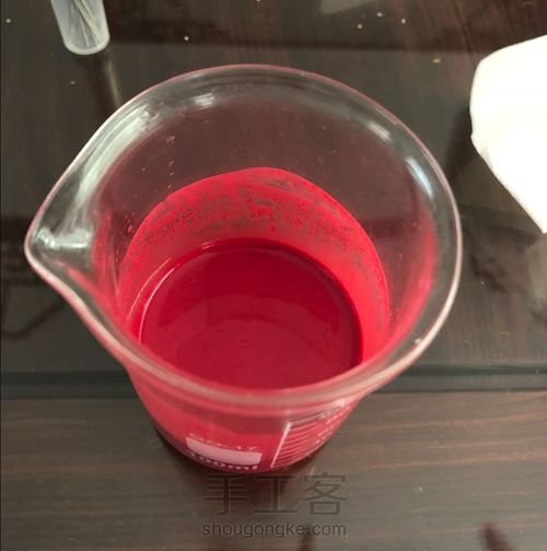 💄最最最...基础的口红制作💄 第15步