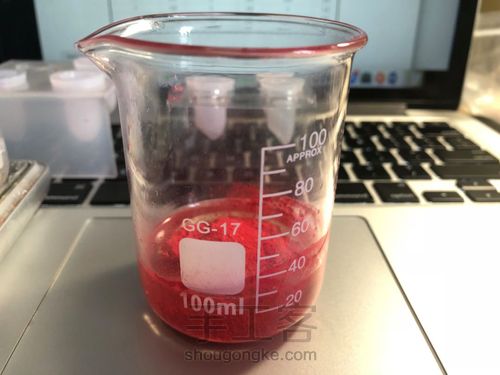 💄最最最...基础的口红制作💄 第6步