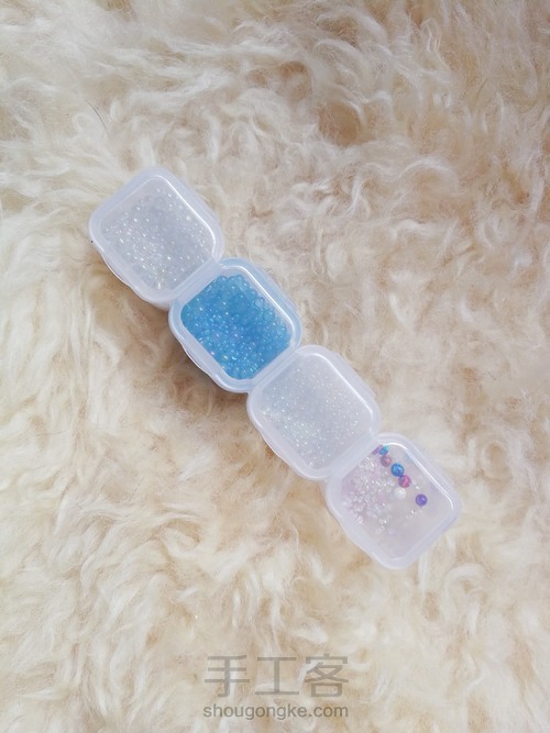 🍂🍃「彩 · 叶」🍃🍂 第6步