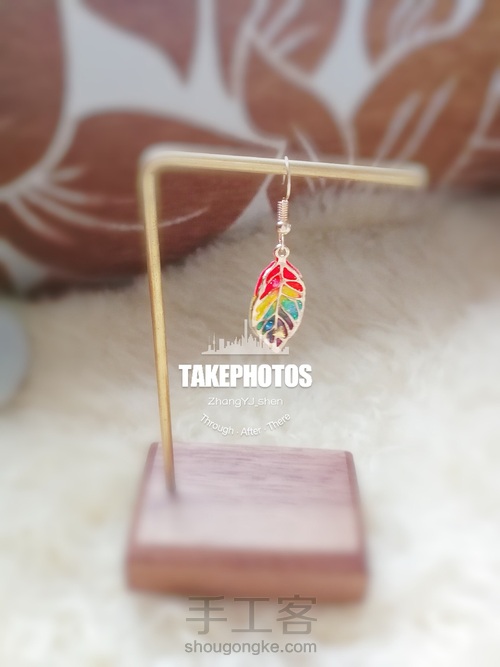 🍂🍃「彩 · 叶」🍃🍂 第18步