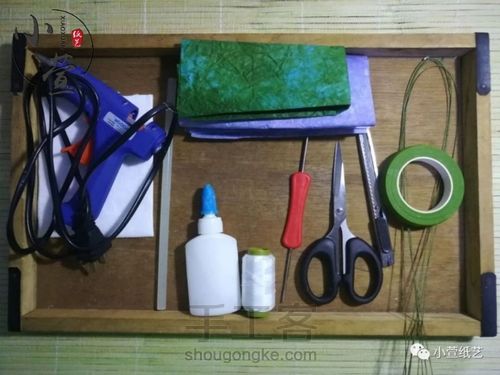 仿真纸艺绣球花教程,手把手教你做,可别说你不会哦。 第1步