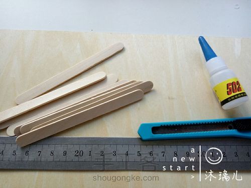 娃用双层床 第1步