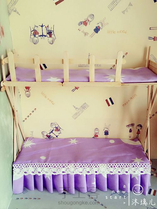 娃用双层床 第21步