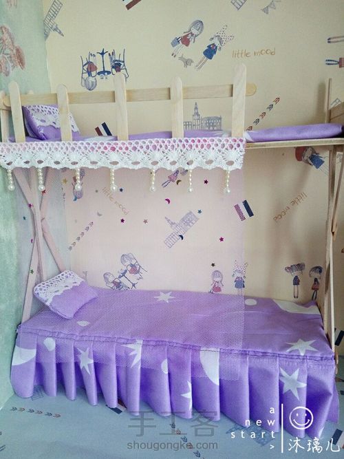 娃用双层床 第32步