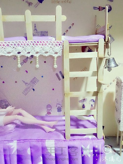娃用双层床 第36步
