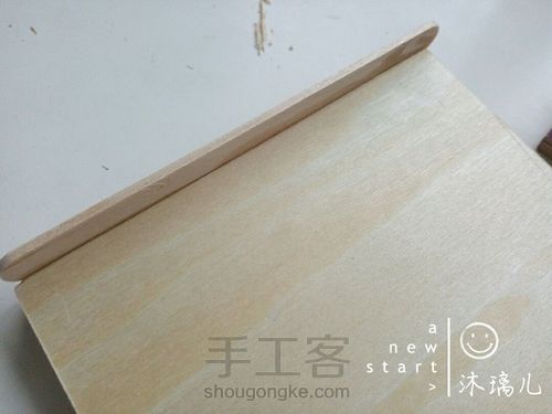 娃用双层床 第5步