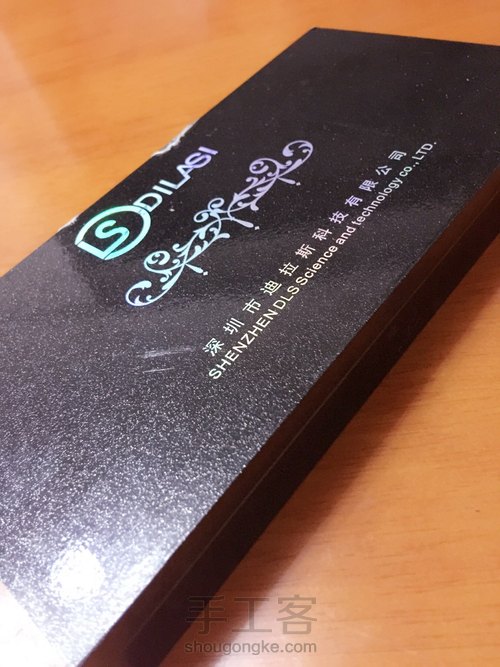 4分娃用沙发 第1步