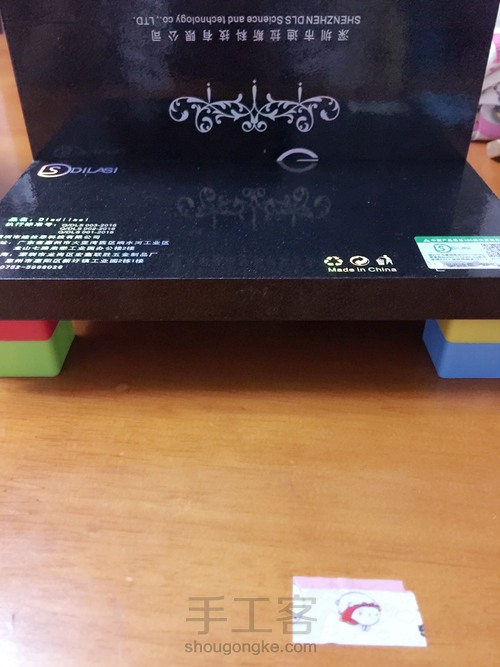 4分娃用沙发 第6步