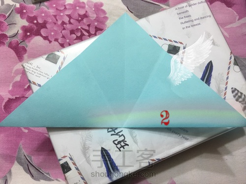 轴对称图形剪纸 第2步