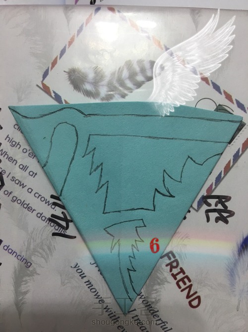 轴对称图形剪纸 第6步